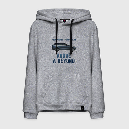 Мужская толстовка-худи Range Rover Above a Beyond / Меланж – фото 1