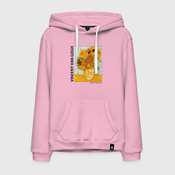 Толстовка-худи хлопковая мужская Подсолнухи Винсент Ван Гог, цвет: светло-розовый