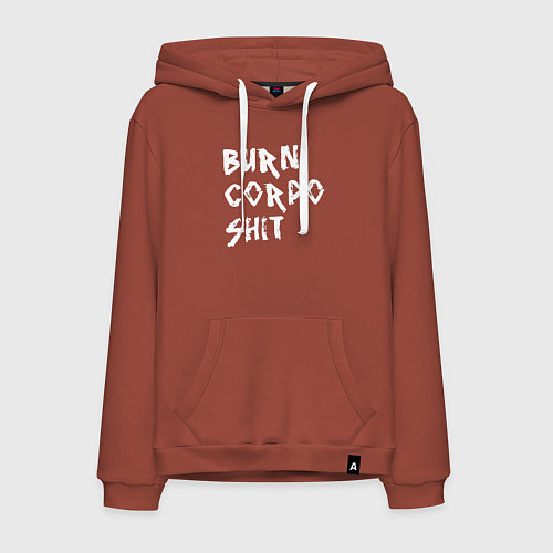 Мужская толстовка-худи BURN CORPO SHIT / Кирпичный – фото 1