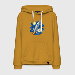 Толстовка-худи хлопковая мужская Ракета, цвет: горчичный