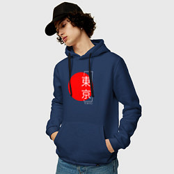 Толстовка-худи хлопковая мужская Tokyo иероглифами, цвет: тёмно-синий — фото 2