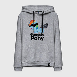 Толстовка-худи хлопковая мужская Gangsta pony, цвет: меланж