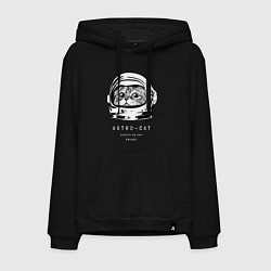 Толстовка-худи хлопковая мужская ASTRONAUT CAT КОТ КОСМОНАВТ, цвет: черный