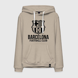 Толстовка-худи хлопковая мужская Barcelona FC, цвет: миндальный