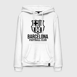 Толстовка-худи хлопковая мужская Barcelona FC, цвет: белый