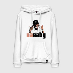 Толстовка-худи хлопковая мужская DaBaby, цвет: белый