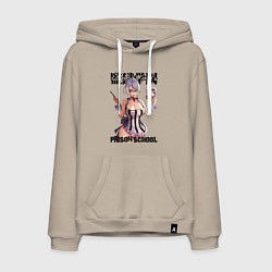 Толстовка-худи хлопковая мужская Meiko, цвет: миндальный