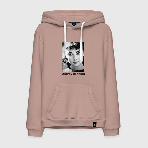 Мужская толстовка-худи Одри Хепбёрн 88 / Пыльно-розовый – фото 1