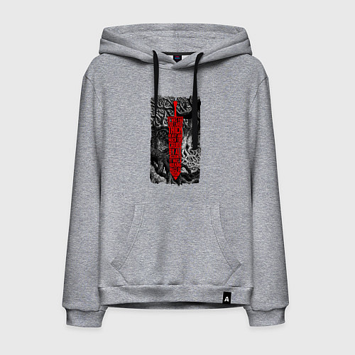 Мужская толстовка-худи BERSERK SWORD БЕРСЕРК МЕЧ / Меланж – фото 1