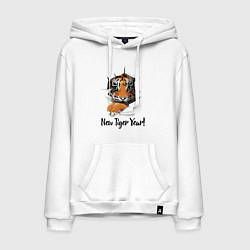 Толстовка-худи хлопковая мужская New Tiger Year!, цвет: белый