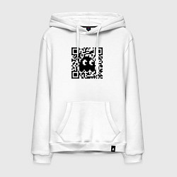 Толстовка-худи хлопковая мужская QR-Ghost, цвет: белый