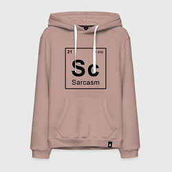 Толстовка-худи хлопковая мужская САРКАЗМ - SARCASM, Sc Таблица Менделеева, цвет: пыльно-розовый