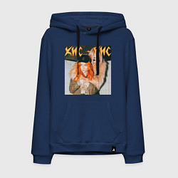 Толстовка-худи хлопковая мужская КИС-КИС Вайб, цвет: тёмно-синий