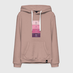 Толстовка-худи хлопковая мужская Любовь это химия, цвет: пыльно-розовый