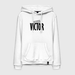 Толстовка-худи хлопковая мужская Unreal Victor, цвет: белый