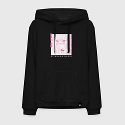 Толстовка-худи хлопковая мужская Кросплеер Китагава, цвет: черный