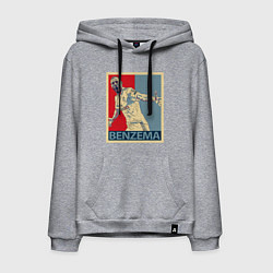 Толстовка-худи хлопковая мужская Madrid - Benzema, цвет: меланж