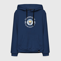Толстовка-худи хлопковая мужская Manchester City Champions 2122, цвет: тёмно-синий