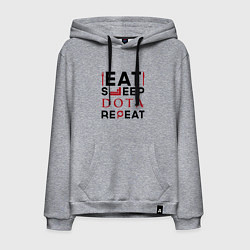 Толстовка-худи хлопковая мужская Надпись: Eat Sleep Dota Repeat, цвет: меланж