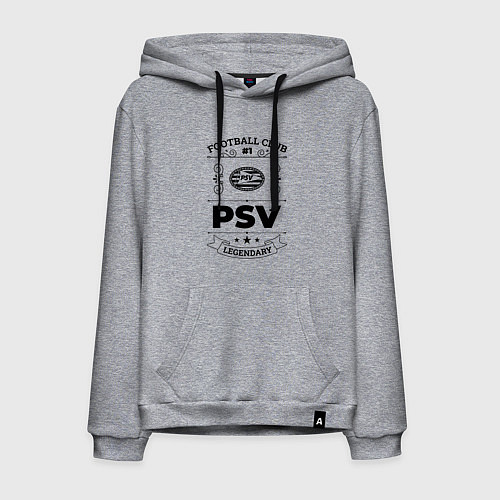 Мужская толстовка-худи PSV: Football Club Number 1 Legendary / Меланж – фото 1