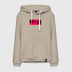 Толстовка-худи хлопковая мужская Anime Sad Eye, цвет: миндальный