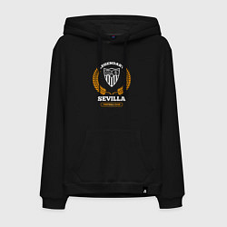 Толстовка-худи хлопковая мужская Лого Sevilla и надпись legendary football club, цвет: черный