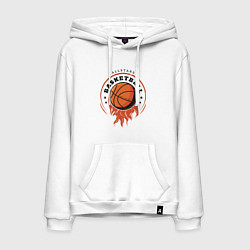 Толстовка-худи хлопковая мужская Allstars Basketball, цвет: белый