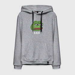 Толстовка-худи хлопковая мужская Sad Pepe art, цвет: меланж