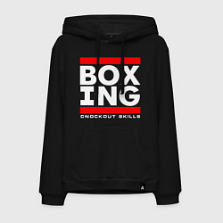 Толстовка-худи хлопковая мужская Boxing cnockout skills light, цвет: черный