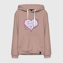 Толстовка-худи хлопковая мужская Girl power heart, цвет: пыльно-розовый