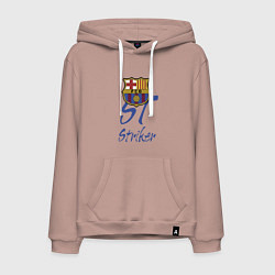 Толстовка-худи хлопковая мужская Barcelona - Spain - striker, цвет: пыльно-розовый