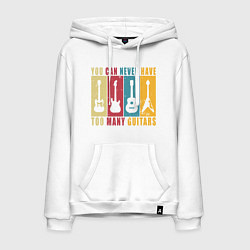Толстовка-худи хлопковая мужская Гитар не бывает много, цвет: белый