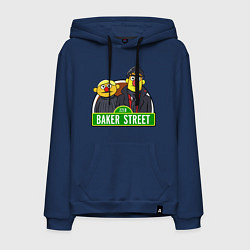 Толстовка-худи хлопковая мужская Baker street, цвет: тёмно-синий