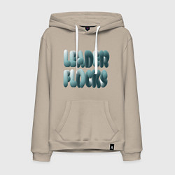 Толстовка-худи хлопковая мужская Вожак стаи надпись, цвет: миндальный