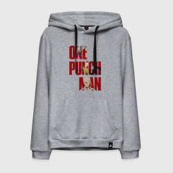 Толстовка-худи хлопковая мужская Ванпанчмен Сайтама, цвет: меланж