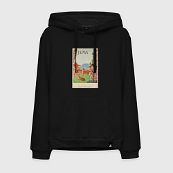 Толстовка-худи хлопковая мужская Японский винтаж с оленями, цвет: черный