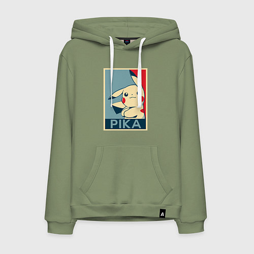 Мужская толстовка-худи Pika obey / Авокадо – фото 1