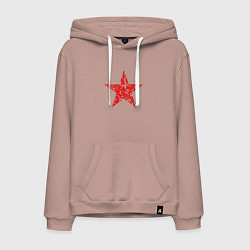Толстовка-худи хлопковая мужская Star USSR, цвет: пыльно-розовый