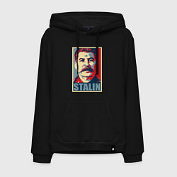 Толстовка-худи хлопковая мужская Stalin USSR, цвет: черный