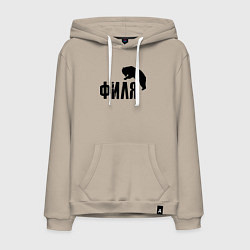 Толстовка-худи хлопковая мужская Филя м медведь, цвет: миндальный