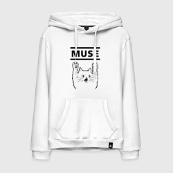 Толстовка-худи хлопковая мужская Muse - rock cat, цвет: белый