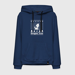 Толстовка-худи хлопковая мужская Sweater dragon year, цвет: тёмно-синий