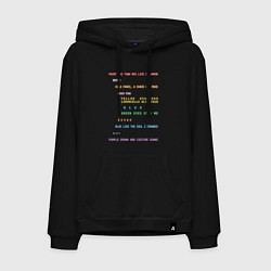 Толстовка-худи хлопковая мужская Cozy, цвет: черный