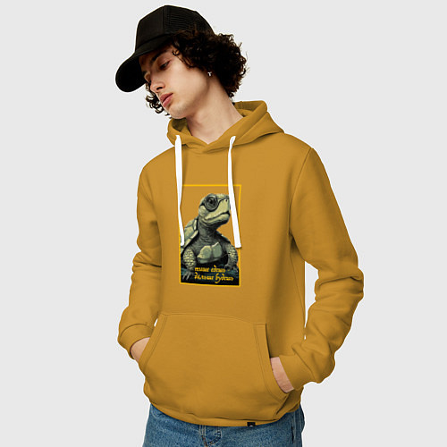 Мужская толстовка-худи Тише едешь - дальше будешь / Горчичный – фото 3