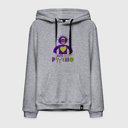 Толстовка-худи хлопковая мужская Cute but psycho inscription, цвет: меланж
