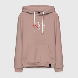 Толстовка-худи хлопковая мужская Пивометр, цвет: пыльно-розовый
