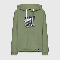 Толстовка-худи хлопковая мужская Исследование глубокого космоса, цвет: авокадо