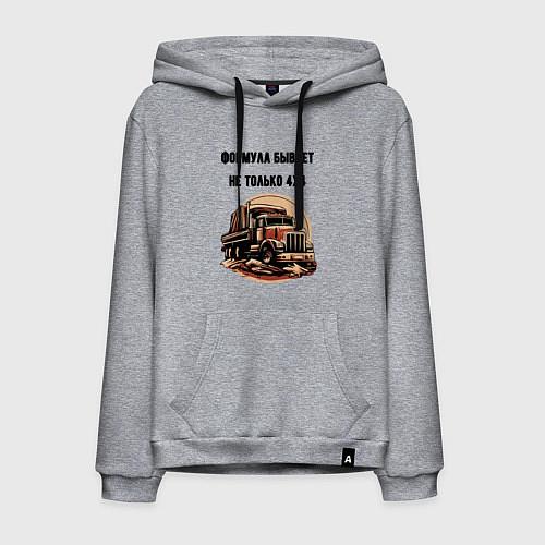 Мужская толстовка-худи Формула не только 4х4 / Меланж – фото 1