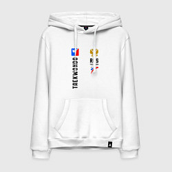 Толстовка-худи хлопковая мужская Тхэквондо сборная, цвет: белый