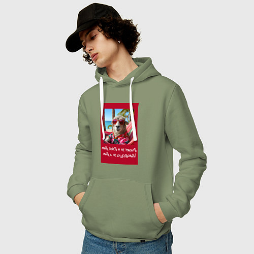 Мужская толстовка-худи Овечка: жить гореть и не угаснуть, жить а не сущес / Авокадо – фото 3